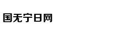 Bảo Thy kết hợp